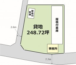 図面