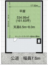 図面