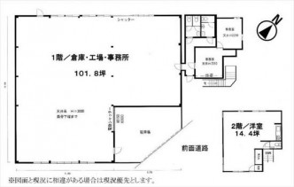 図面