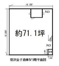 図面